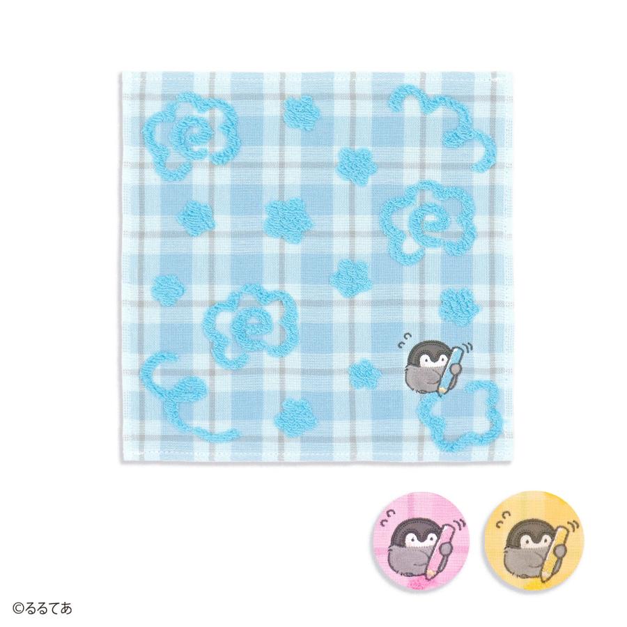 タオル 名入れ 刺繍 コウペンちゃん 君にはなまる タオル