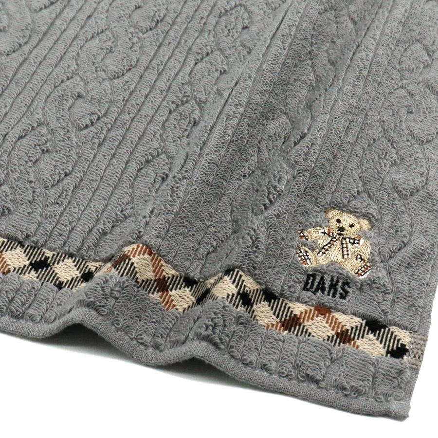DAKS（ダックス） タオルハンカチ ケーブルストライプベア 名入れ 刺繍
