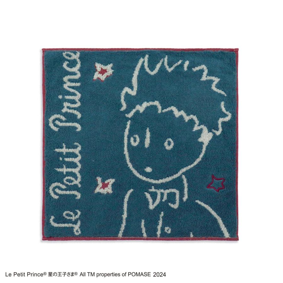 タオルハンカチ 星の王子さま 名入れ 刺繍 プチギフト 贈り物 タオル