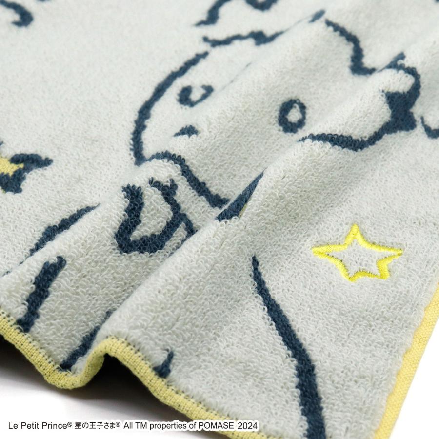 タオルハンカチ 星の王子さま 名入れ 刺繍 プチギフト 贈り物 タオル
