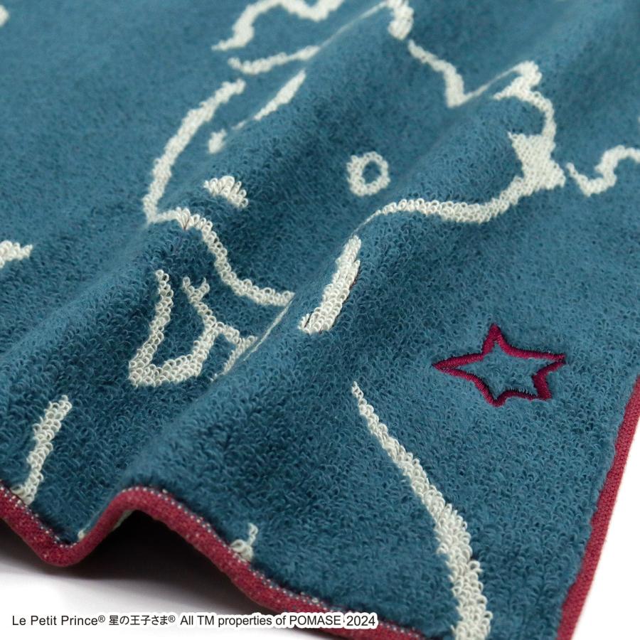 タオルハンカチ 星の王子さま 名入れ 刺繍 プチギフト 贈り物 タオル