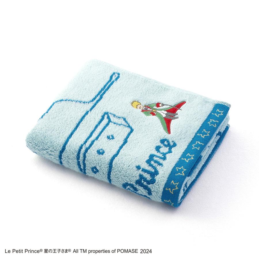 フェイスタオル 星の王子さま ポップ 名入れ 刺繍 ギフト 贈り物 敬老
