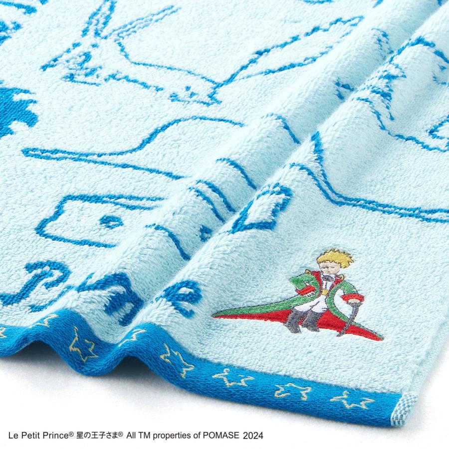 フェイスタオル 星の王子さま ポップ 名入れ 刺繍 ギフト 贈り物 敬老