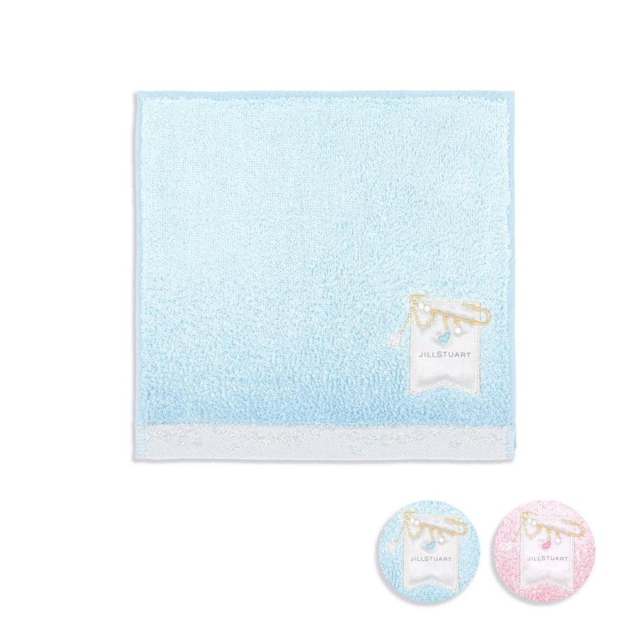 JILL STUART（ジルスチュアート） タオルハンカチ タオル 名入れ 刺繍