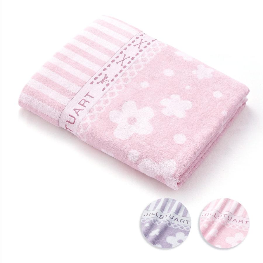 JILL STUART タオル 名入れ 刺繍 JILLSTUART ジルスチュアート