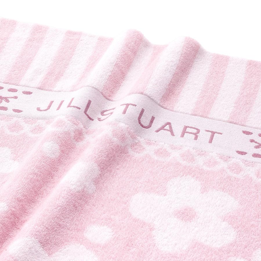 JILL STUART（ジルスチュアート） タオルケット タオル 名入れ 刺繍