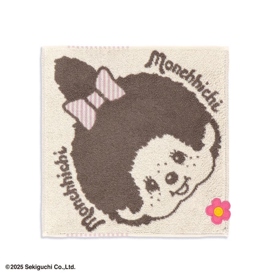 タオルハンカチ タオル 名入れ 刺繍 モンチッチ ギフト プレゼント