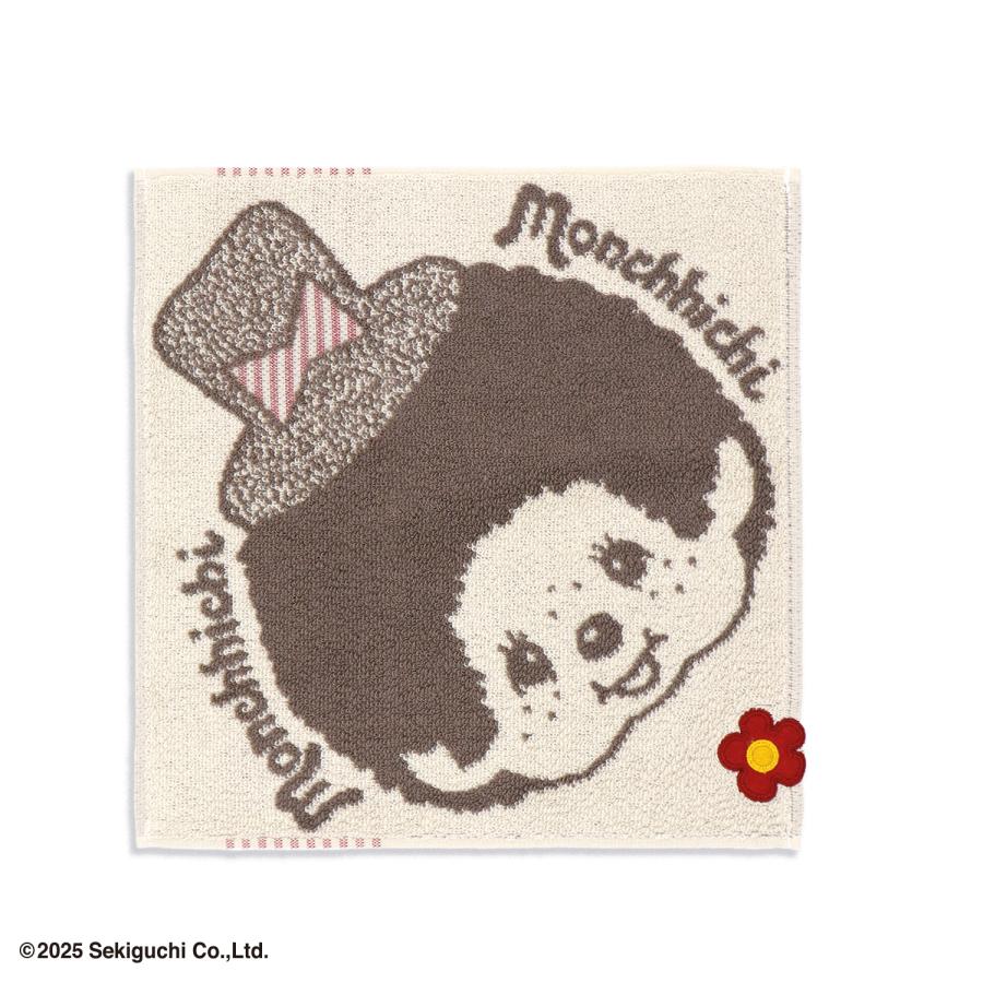 タオルハンカチ タオル 名入れ 刺繍 モンチッチ ギフト プレゼント