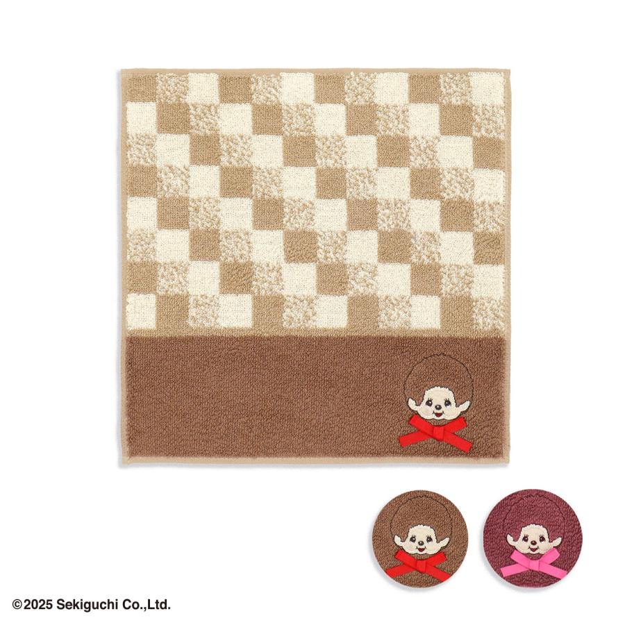 タオルハンカチ タオル 名入れ 刺繍 モンチッチ クラシカル ギフト
