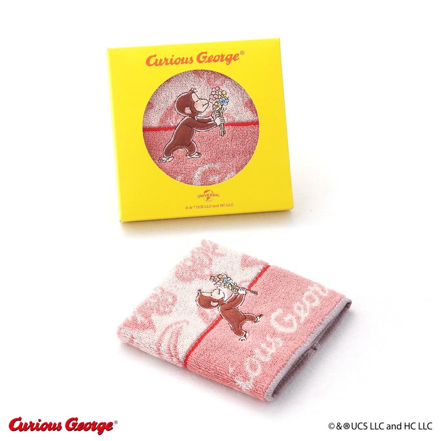 タオル 名入れ 刺繍 おさるのジョージ フラワーガーデン タオル