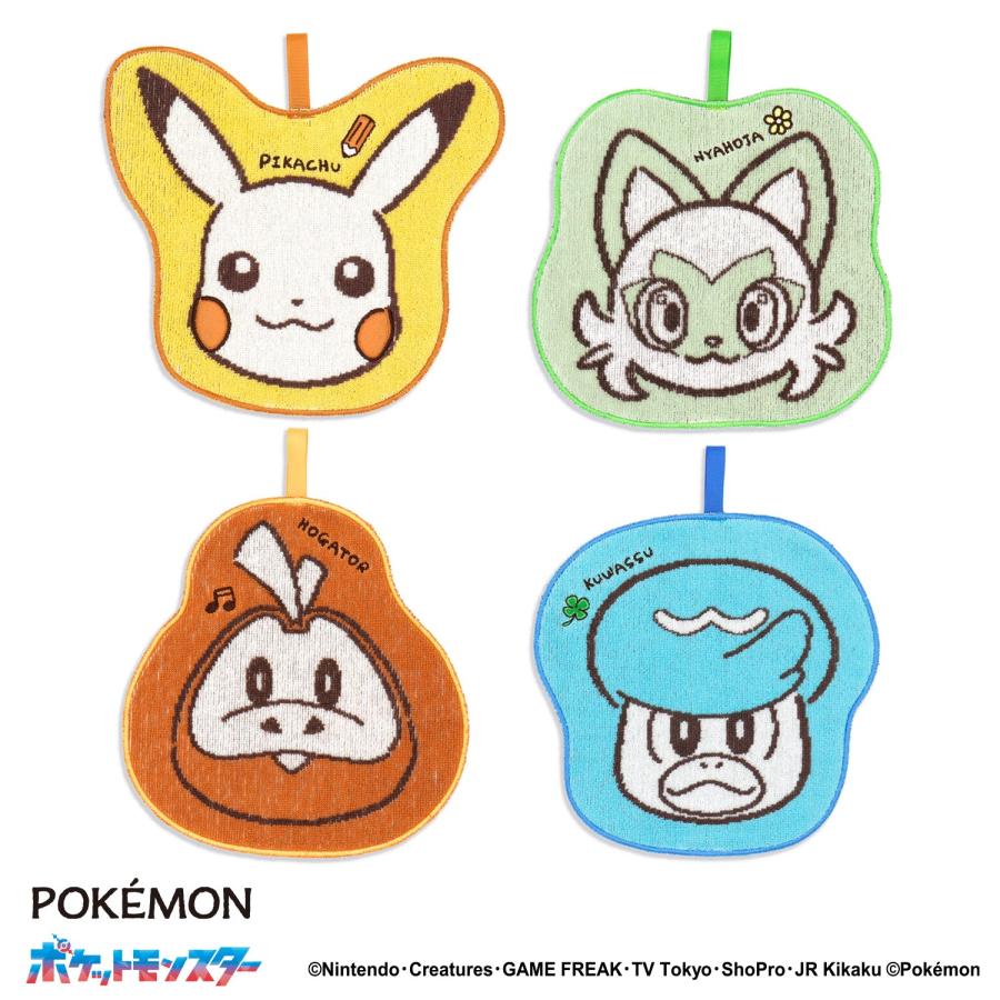 ポケットモンスター フェイス/クワッス ダイカットタオル ギフト