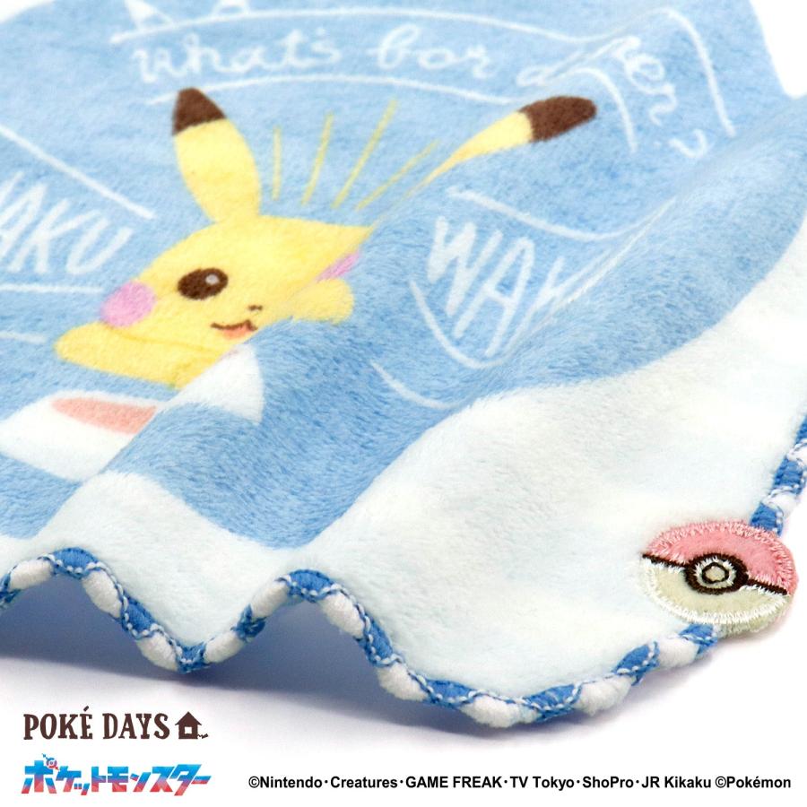 タオルハンカチ タオル 名入れ 刺繍 ポケットモンスター ハッピー