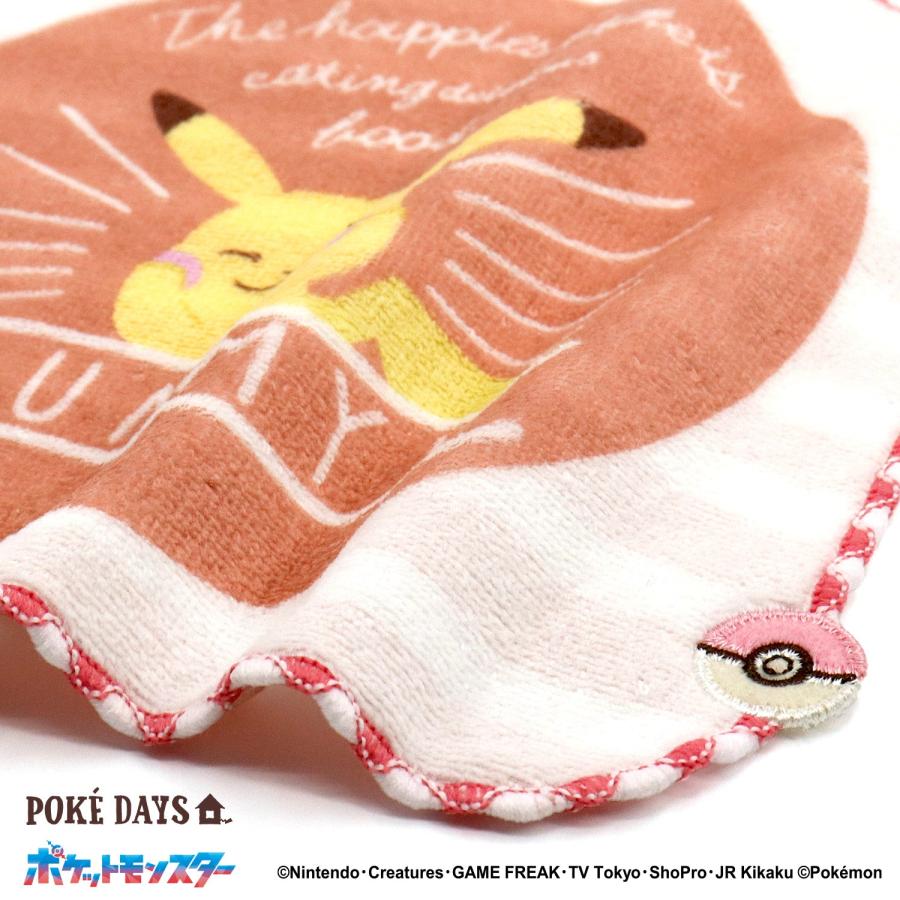 ポケモン タオルハンカチ ハッピーフーズ 名入れ 刺繍 プチギフト