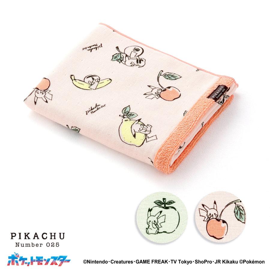 タオル 名入れ 刺繍 ポケットモンスター リバーシブルフルーツ