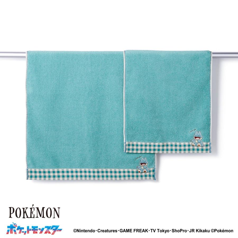 ミニバスタオル タオル 名入れ 刺繍 ポケットモンスター I choose you