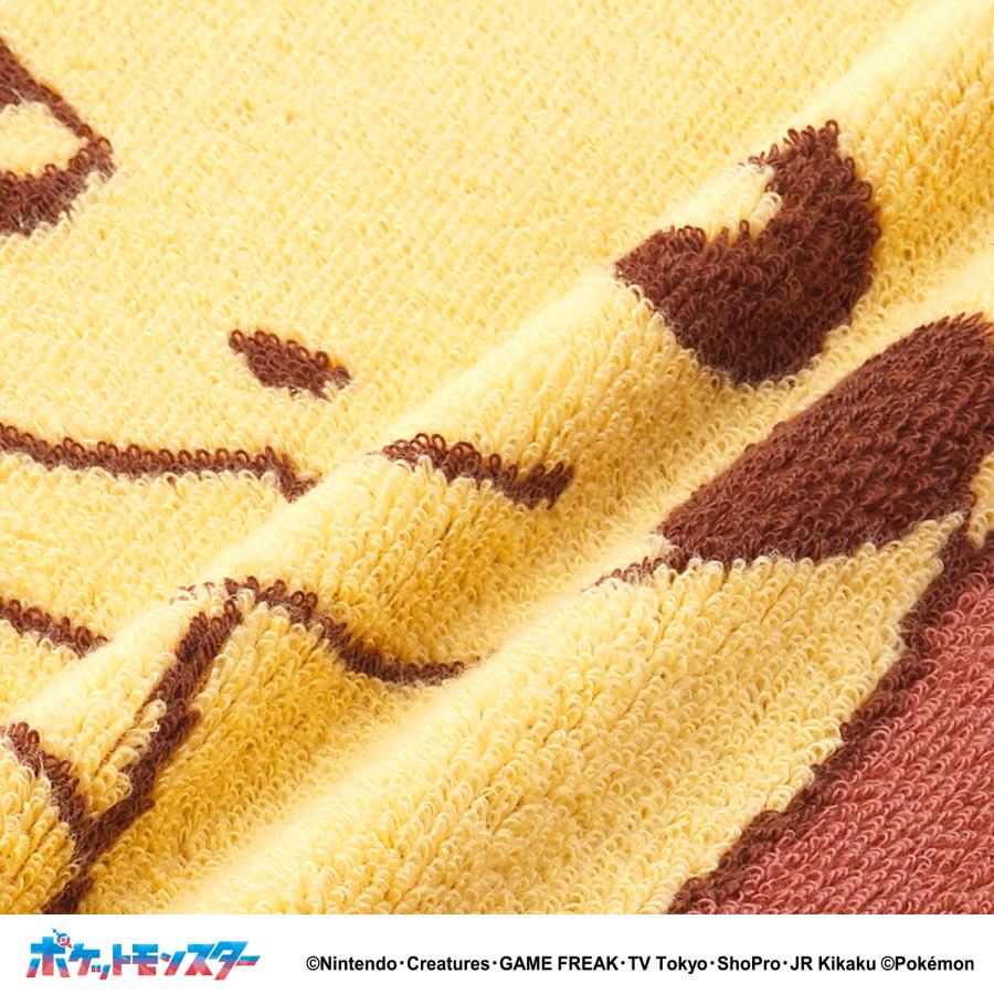 タオル美術館 ハーフタオルハンカチ タオル 名入れ 刺繍
