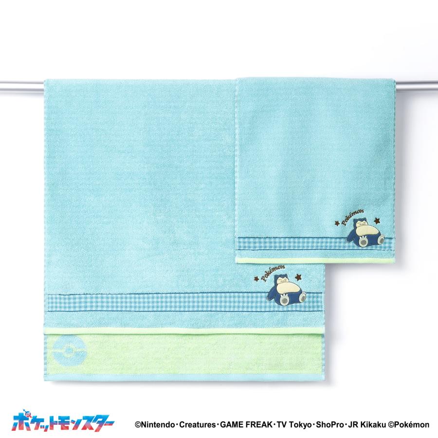 ポケモン バスタオル リバーシブルチェック 名入れ 刺繍 ギフト 贈り物