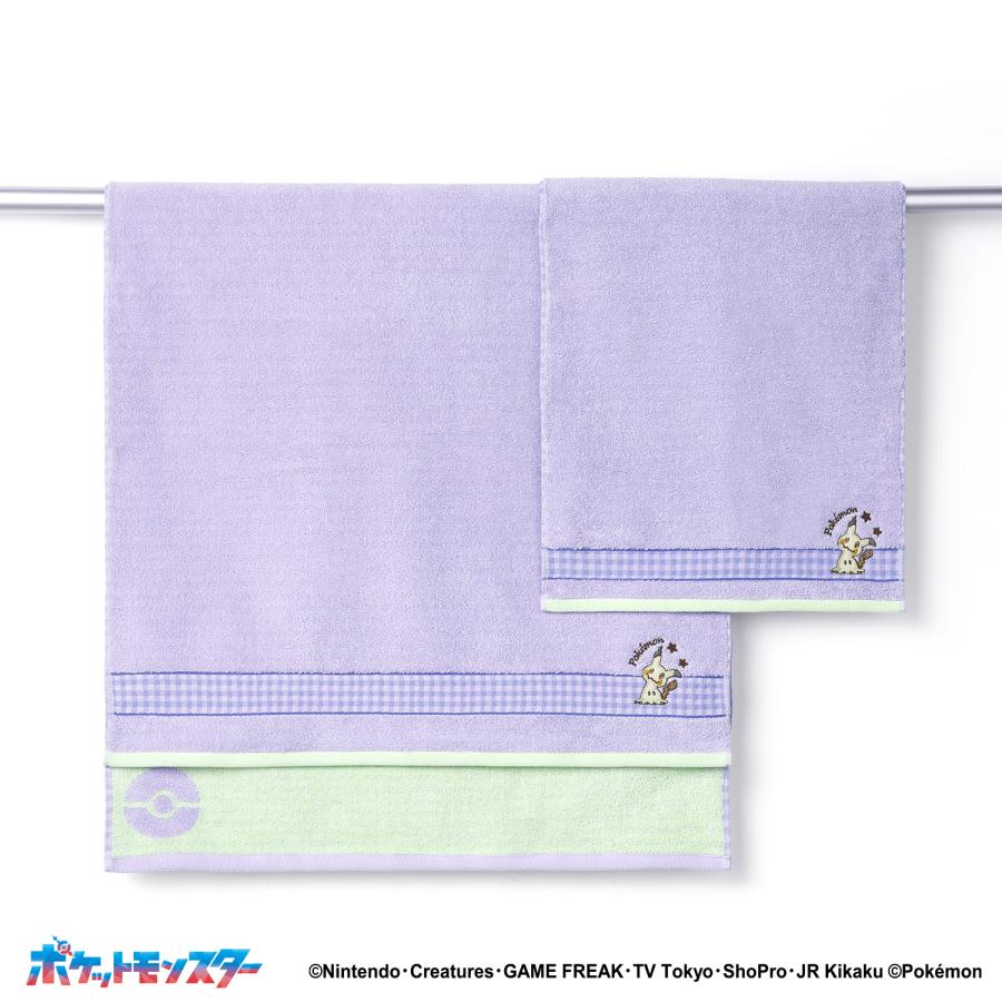 ポケモン バスタオル リバーシブルチェック 名入れ 刺繍 ギフト 贈り物