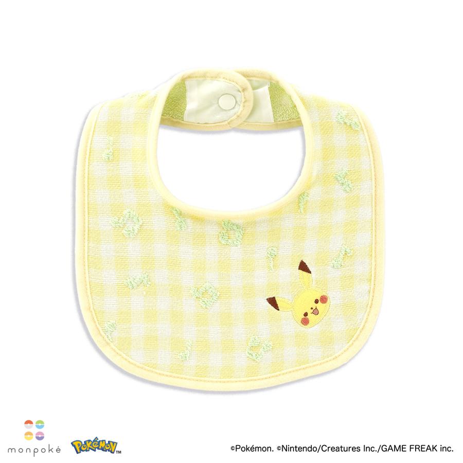 towelmuseum_69-