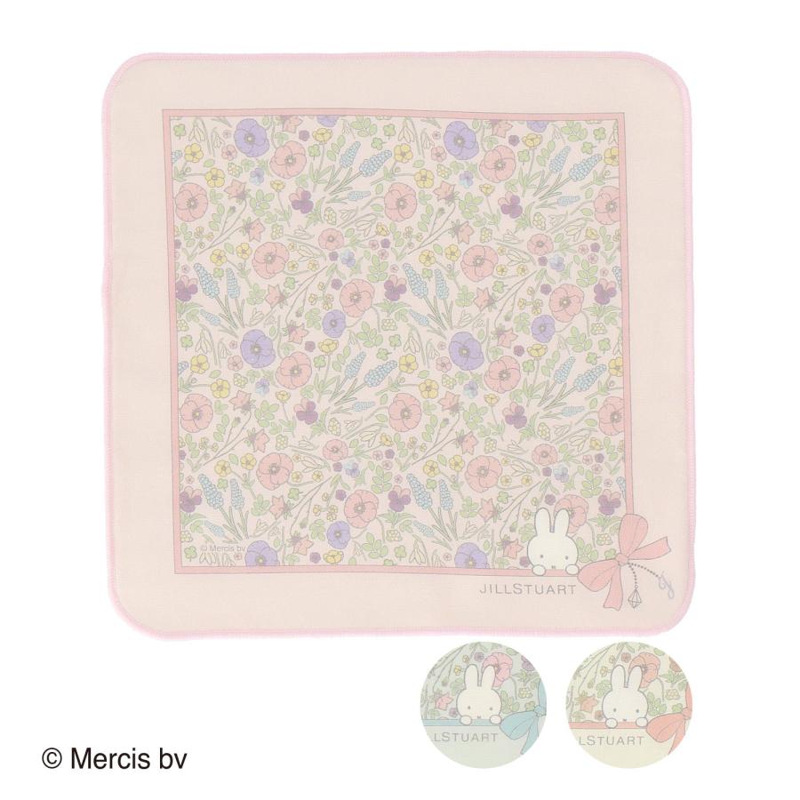タオルハンカチ ダブルフェイス(07601003) miffy JILL STUART with