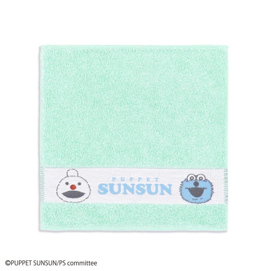 タオルハンカチ タオル 名入れ 刺繍 パペットスンスン スンスン