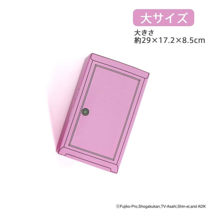 ドラえもん タオルギフトセット 有料箱 どこでもドア 小サイズ ギフト