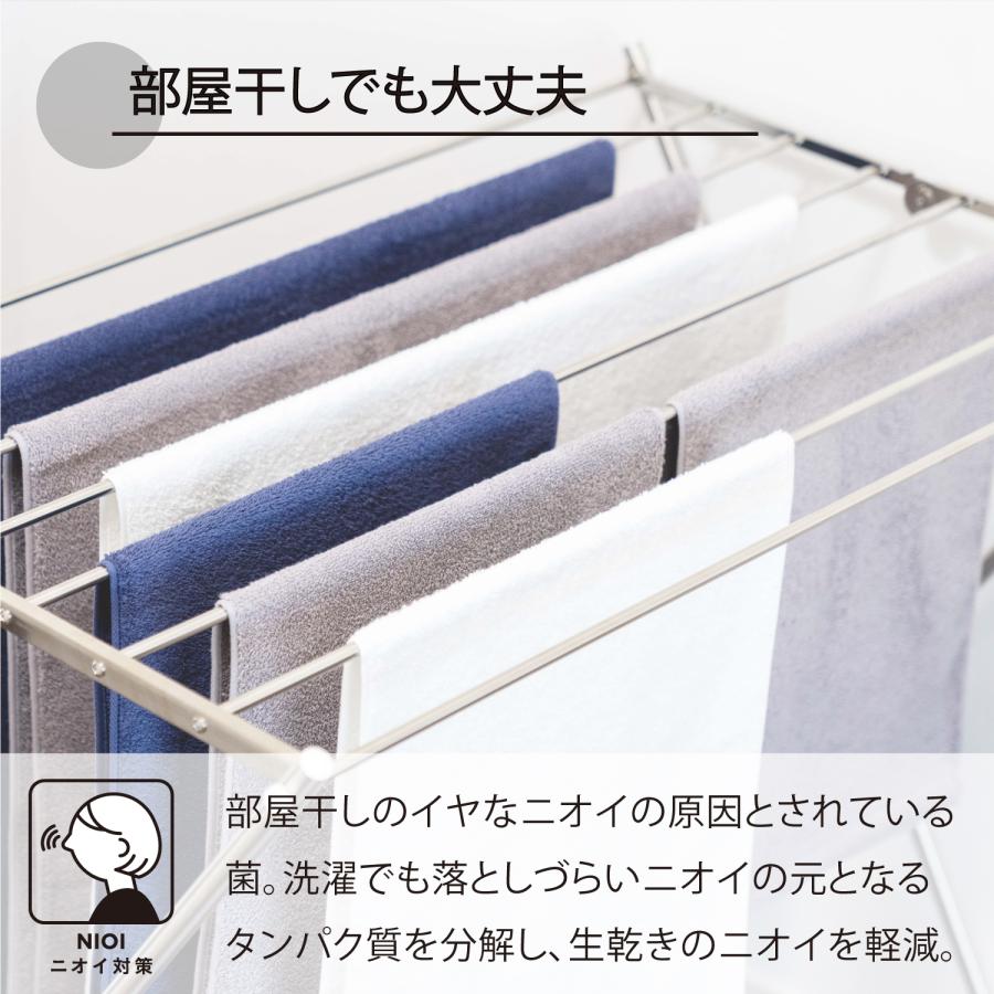 タオル美術館 バスタオル ハイドロ銀チタン タオル 2枚セット 抗菌防臭