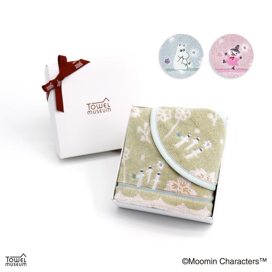 MOOMIN（ムーミン） タオルハンカチ&スタイセット タオル 名入れ 刺繍