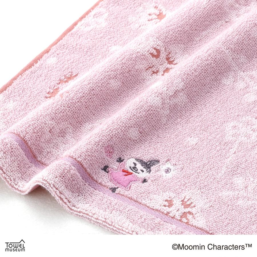 MOOMIN（ムーミン） タオルハンカチ &セット 幸せいっぱい 名入れ 刺繍