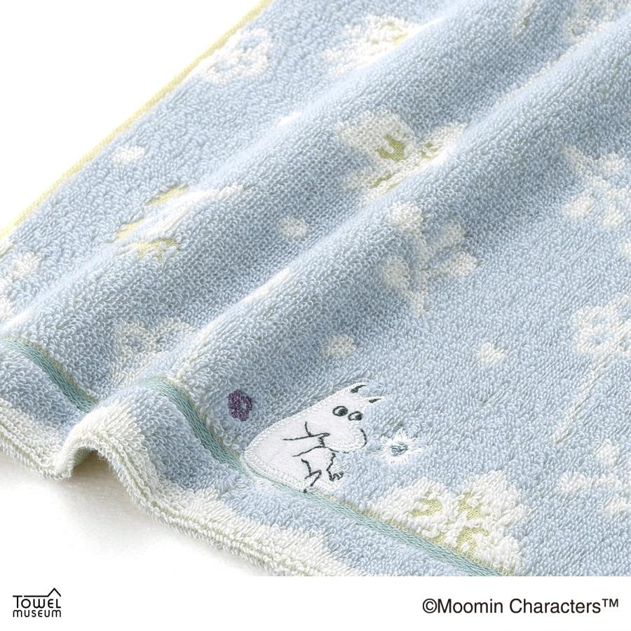 MOOMIN（ムーミン） タオルハンカチ &セット 幸せいっぱい 名入れ 刺繍