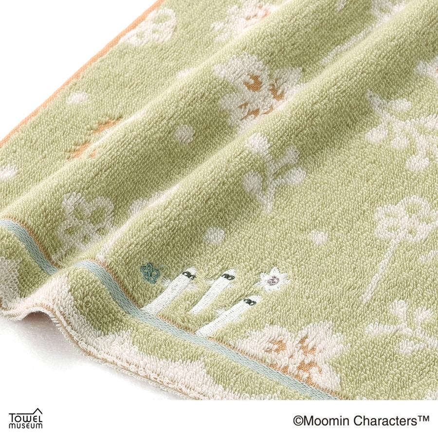 MOOMIN（ムーミン） タオルハンカチ &セット 幸せいっぱい 名入れ 刺繍