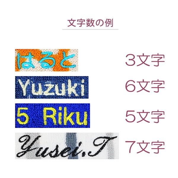 バスタオル 身長計 ディズニー キディア Disney Kidea ベビー キッズ ガーゼ 積み木 オーガニックコットン Sukusuku Kd 71 タオル美術館yahoo 店 通販 Yahoo ショッピング