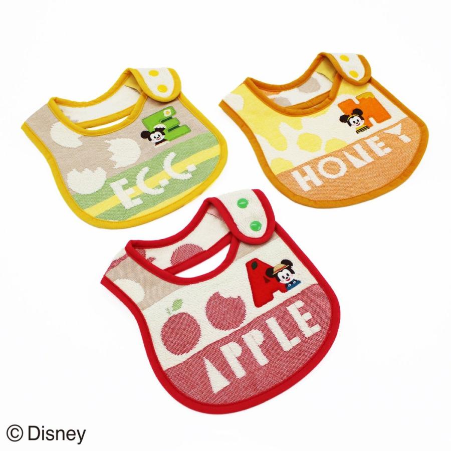 名入れ 刺繍 Disney Kidea Mogumogu スタイ タオル美術館paypayモール店 通販 Paypayモール