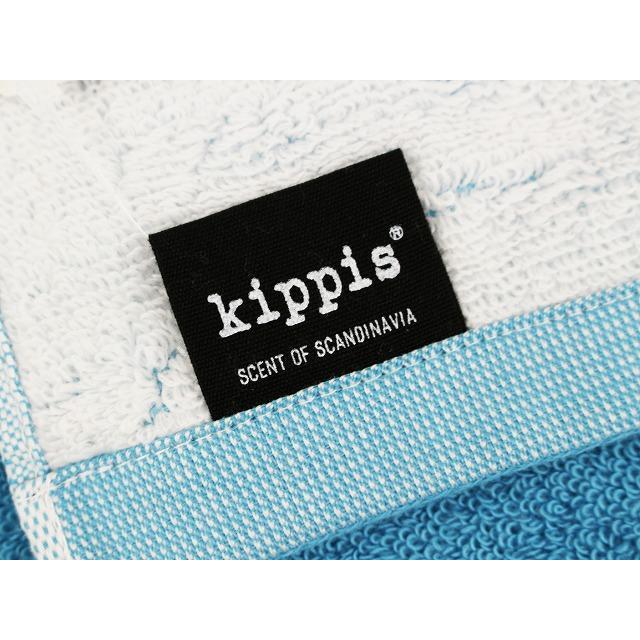 バスタオル 日本製 ブランド 北欧 Kippis キッピス クマロゴ Kp 70 タオル美術館yahoo 店 通販 Yahoo ショッピング