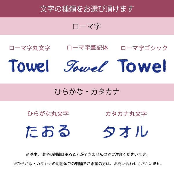 タオルハンカチ 子供 キャラクター 大人 ムーミン リトルミィ Moomin Mu 47 タオル美術館yahoo 店 通販 Yahoo ショッピング