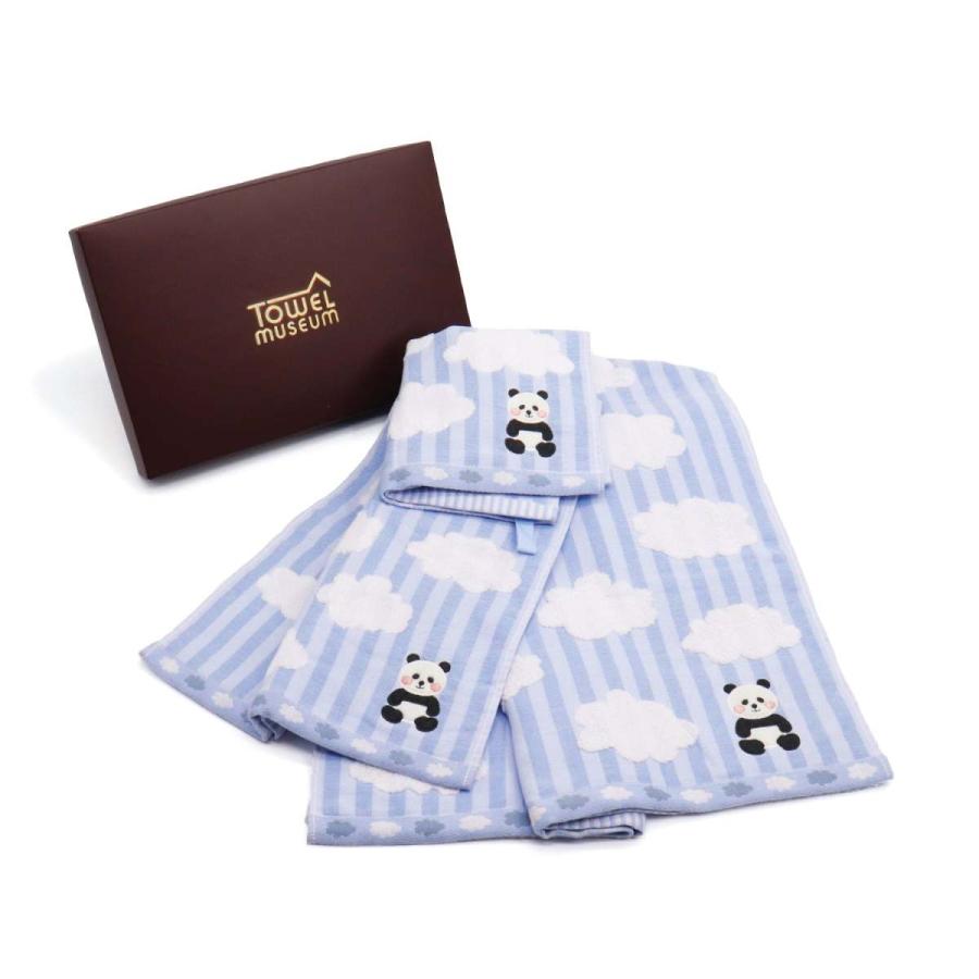 タオル美術館 タオル 名入れ 刺繍 TMOC もこもこフレンズ タオル