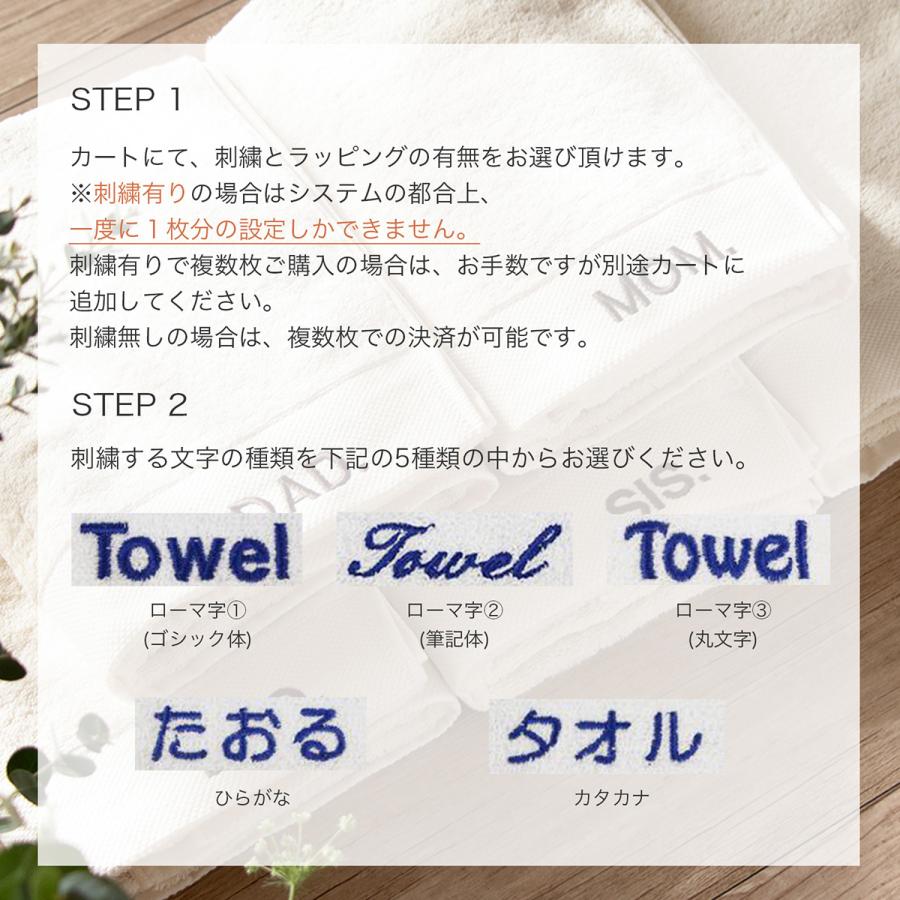 Tmocカラーパレット40色タオルタオルハンカチ タオル美術館paypayモール店 通販 Paypayモール