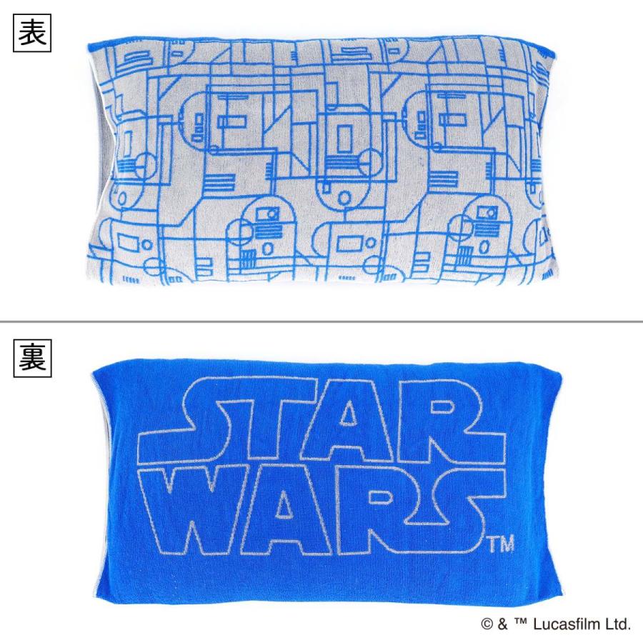 STAR WARS（スター・ウォーズ） タオルギフトセット ピローケース WARP