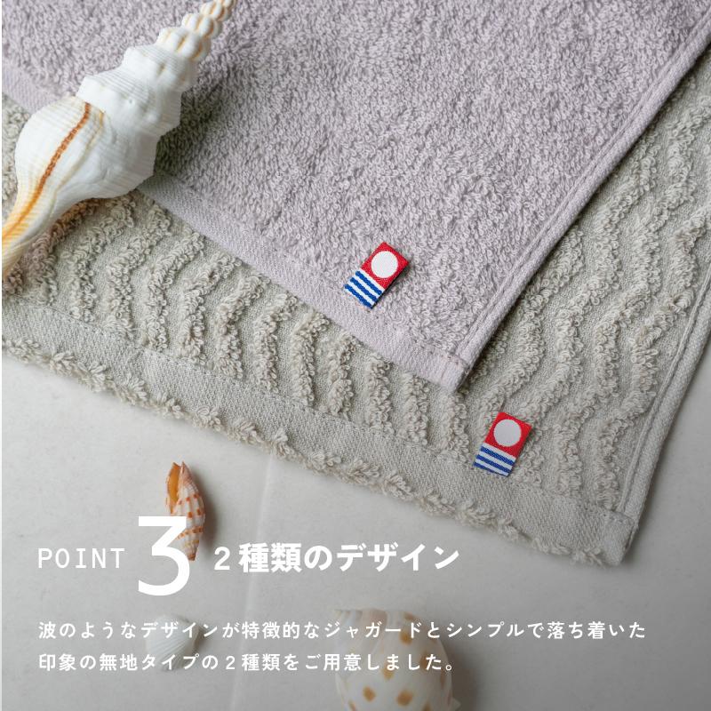 今治 ハンカチタオル 個包装 10枚セット nagisa towel お配り 中厚