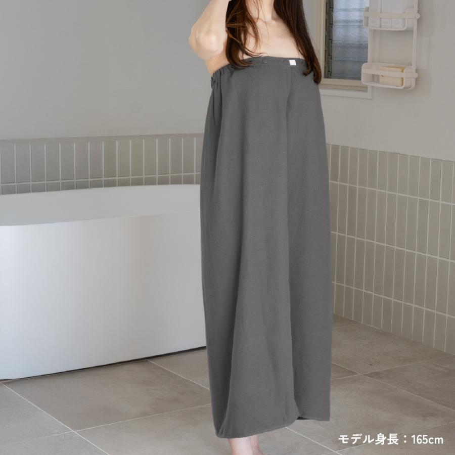 ラップタオル 100cm 無地 綿100% 大人 シンプル 速乾 吸水 ジム プール