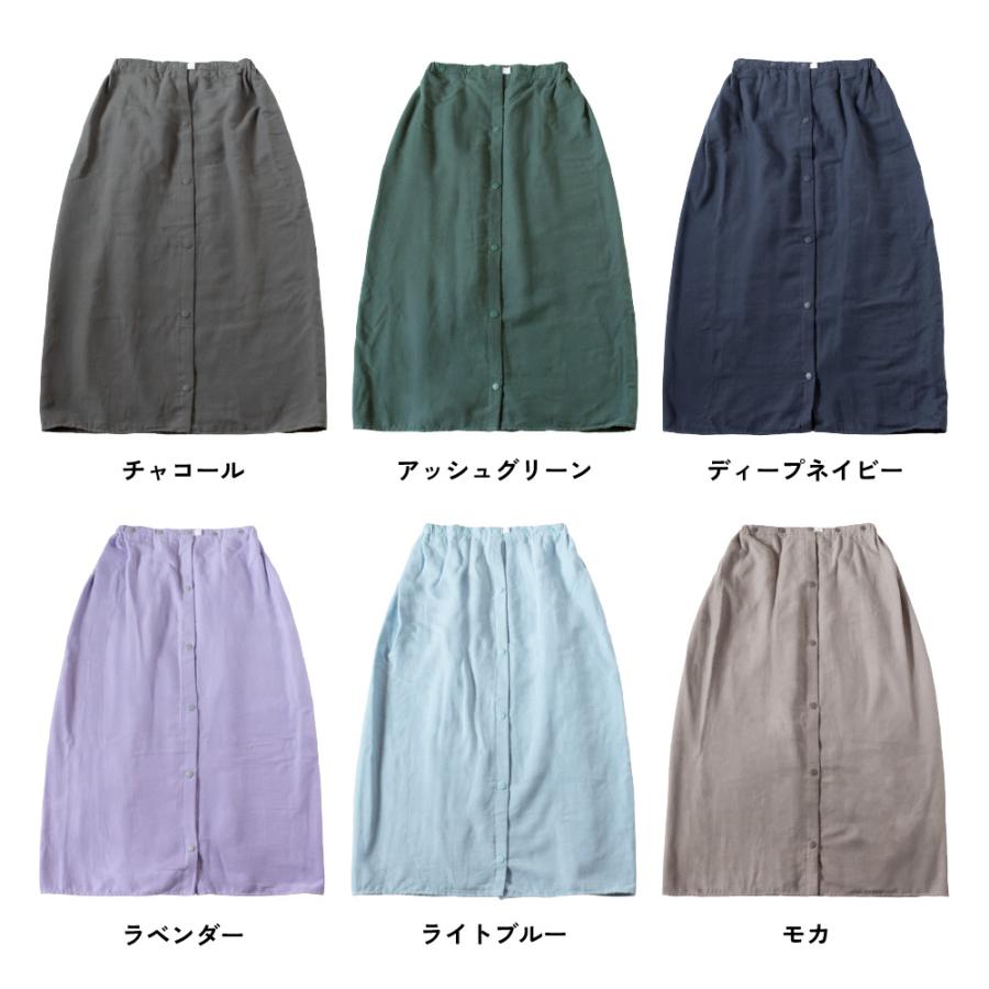 新商品】ラップタオル 85cm 無地 綿100% 大人 シンプル 速乾 吸水 ジム