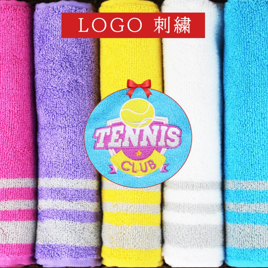 卒業 国内正規総代理店アイテム 卒団 記念金 名入れ スポーツタオルタ 名前 タオル 刺繍 チーム 入り