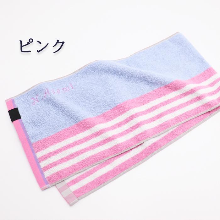 ヤングスキニー直筆サイン入りタオル (adidas限定5名) ヤングスキニー直筆サイン入りタオル (adidas限定5名)