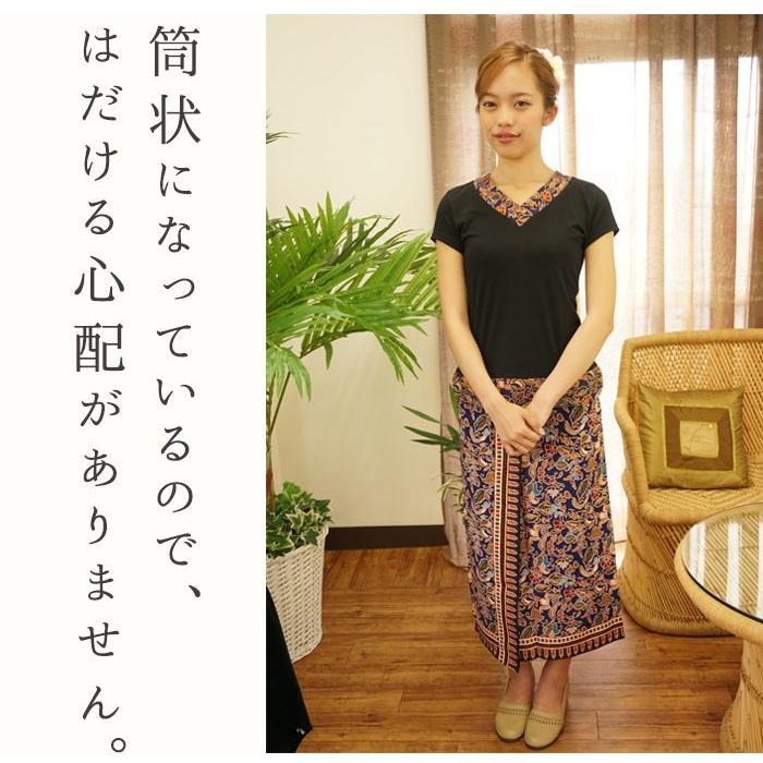 ロング スカート アジアン エスニック 服 通販 アジア ファッション 安い 激安 ブ B6 タオルとユニフォームの名入れ工房 通販 Yahoo ショッピング