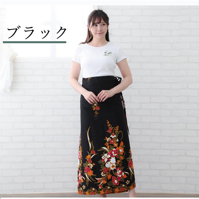 在庫処分につき半額】アジアン エステ ユニフォーム 制服 巻きスカート