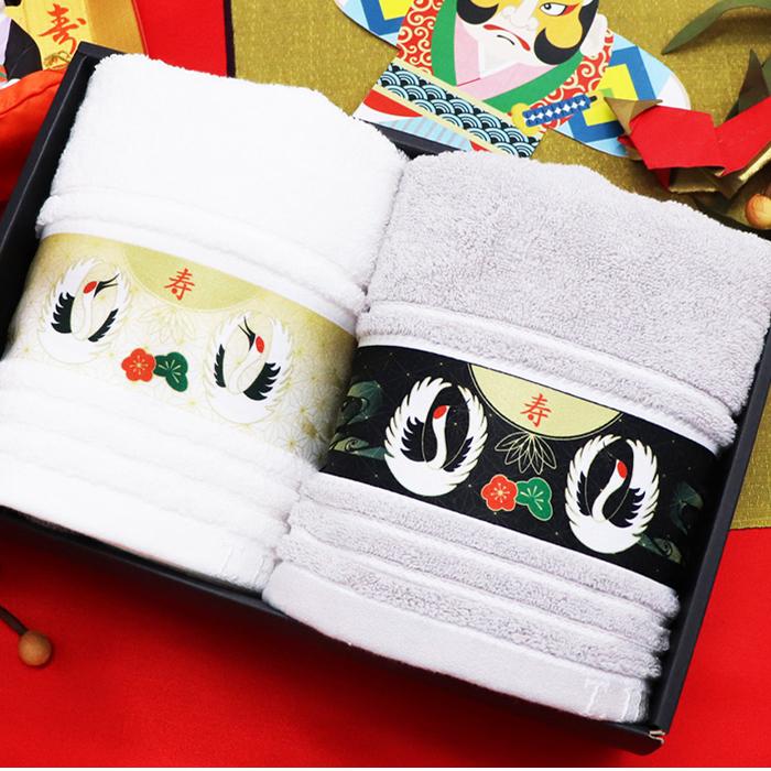 敬老の日 ギフト タオルギフト 刺繍 プレゼント タオルセット 鶴
