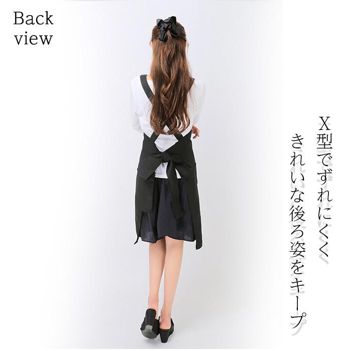 超目玉枠 エプロン 美容師 オシャレ 撥水 撥水加工 おしゃれ レディース カフェ ボタン付き シワになりにくい かわいい 可愛い 大人 無地 黒 ブラック エレガント Wantannas Go Id