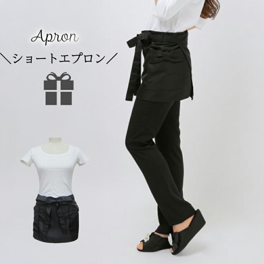 エプロン 美容師 オシャレ 撥水 撥水加工 おしゃれ レディース カフェ リボン シワになりにくい かわいい 可愛い 大人 無地 黒 ブラック エレガント N Apron Bg Ns 0442n 名入れ ギフト プレゼント Raimu 通販 Yahoo ショッピング