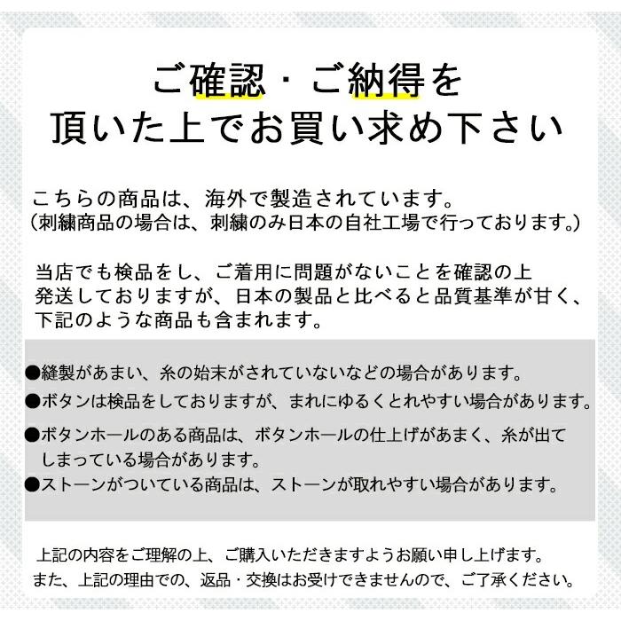 エプロン +550円で ネーム 刺繍 可 名入れ エプロン ショート サロンエプロン プレゼント 名前入り ショート エプロン おしゃれ 撥水 美容 カフェ サロン エステ |  | 12