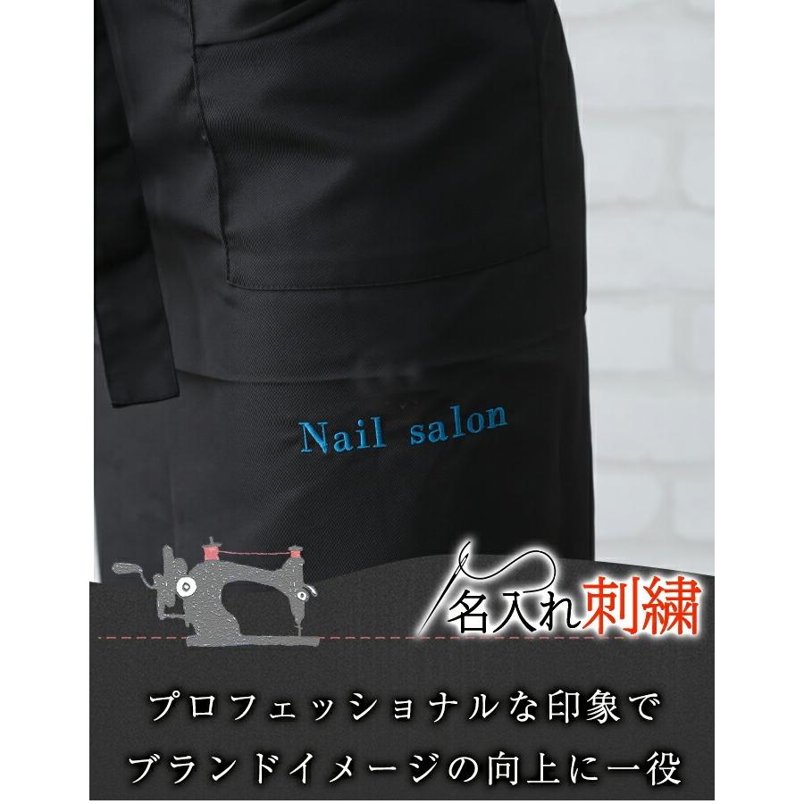 エプロン +550円で ネーム 刺繍 可 名入れ エプロン ショート サロンエプロン プレゼント 名前入り ショート エプロン おしゃれ 撥水 美容 カフェ サロン エステ |  | 13